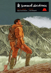 Le Sommet des Dieux - Tome 1
