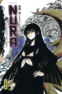 Nura le seigneur des yôkai - Tome 10
