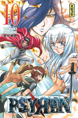 Tome 10