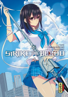 Strike the Blood