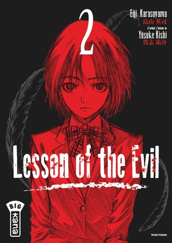 Lesson of the evil