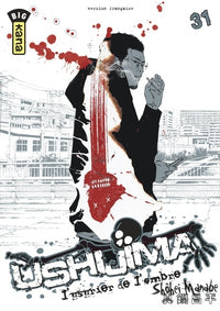 Ushijima, l'usurier de l'ombre - Tome 31