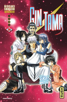 Gintama