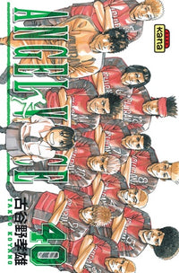 Angel Voice - Tome 40