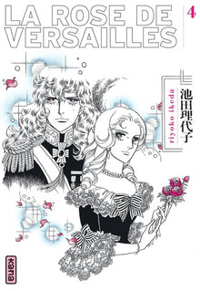La Rose de Versailles (Lady Oscar) - Tome 4