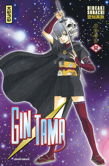 Gintama