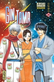 Gintama