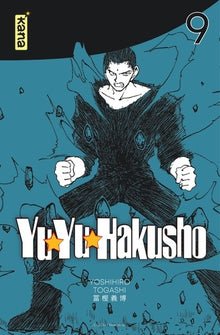 Yuyu Hakusho