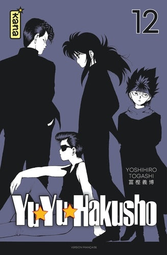 Yuyu Hakusho