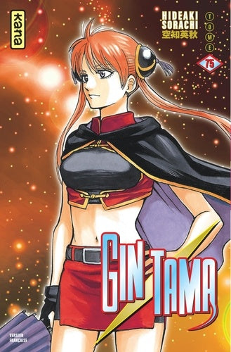 Gintama