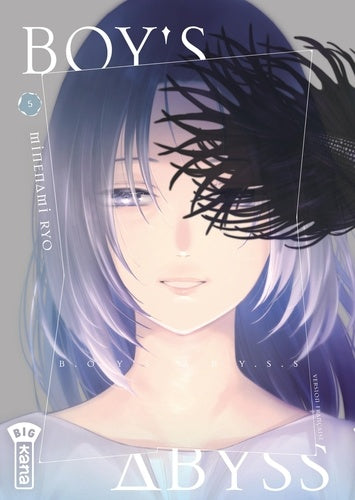 Boy's Abyss - Tome 5