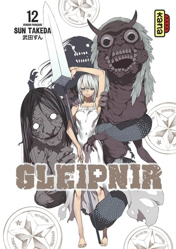 Gleipnir