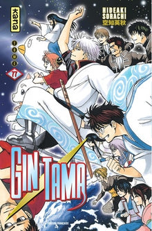 Gintama