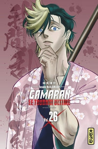 Gamaran - Le Tournoi Ultime - Tome 26