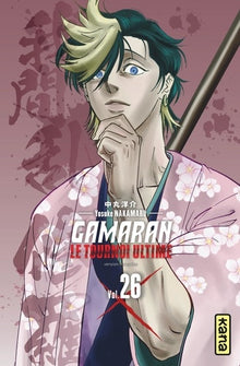 Gamaran - Le Tournoi Ultime - Tome 26