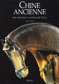 La Chine ancienne