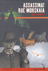 Assassinat rue Morskaia