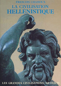 La Civilisation hellénistique