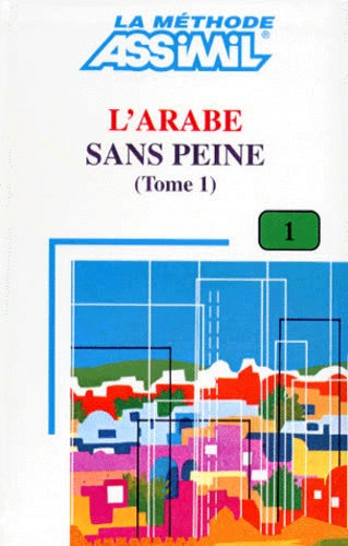 L'arabe sans peine