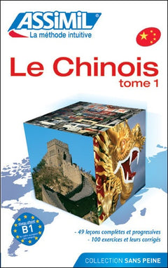 Le Chinois sans Peine - Tome 1 ; Livre