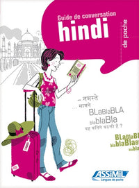 Hindi de poche