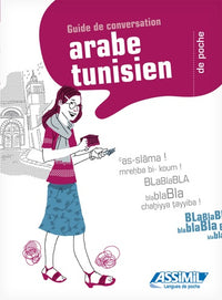 Arabe tunisien de poche