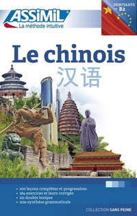 Le chinois (livre seul)