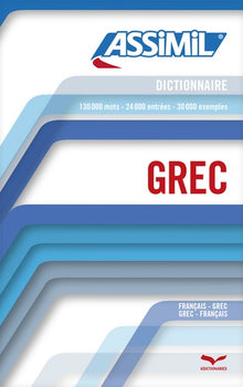 Dictionnaire grec