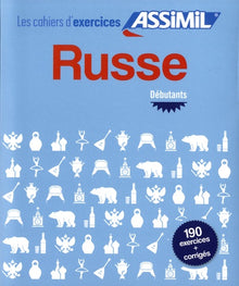 Cahier d'exercices russe - Niveau débutants