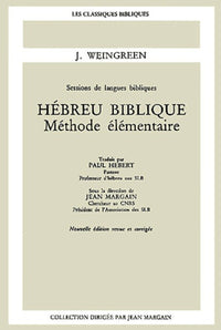 Hébreu biblique : Méthode élémentaire