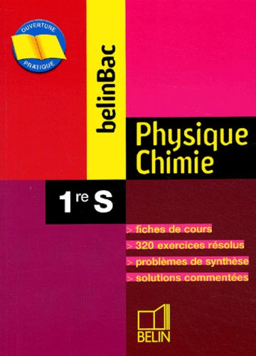 Physique chimie 1ère S