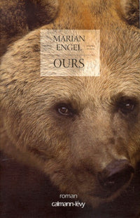Ours