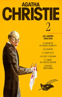Bibliocollège - Nouvelles policières, Agatha Christie