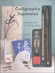 Calligraphie japonaise