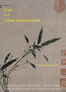 L'art de la Chine traditionnelle