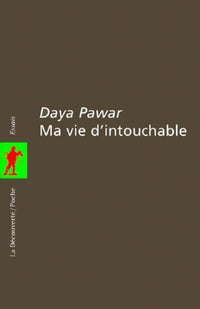 Ma vie d'intouchable