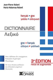 Dictionnaire français-grec