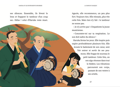 Haruka et les instruments endormis