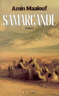 samarcande