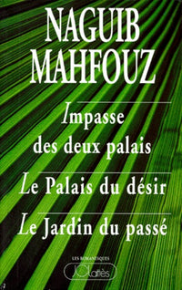 Impasse des deux palais