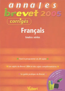 Brevet 2005 : Français, toutes séries