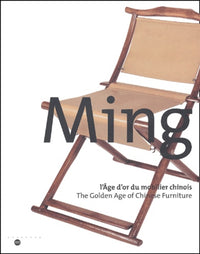 ming age or mobilier chinois