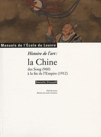 histoire de l art : la chine.