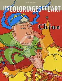 Les coloriages de l'art - Chine
