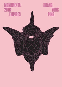 Monumenta 2016 : Empires