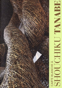 shouchiku tanabe