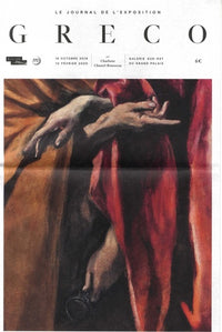Greco (Journal)