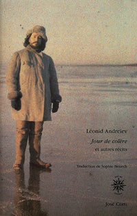 Jour de colère