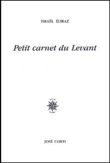Petit carnet du Levant