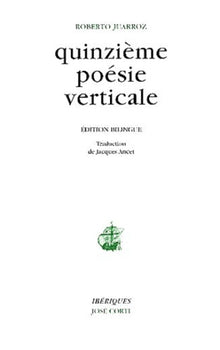 Quinzième poésie verticale (bilingue)